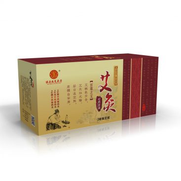 保尚元艾灸堂三年陈艾灸套盒