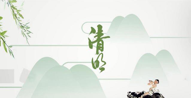 保尚元艾灸堂节气艾灸