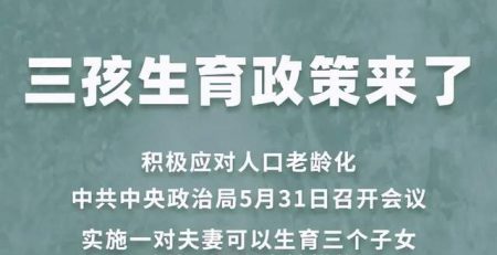 保尚元艾灸堂