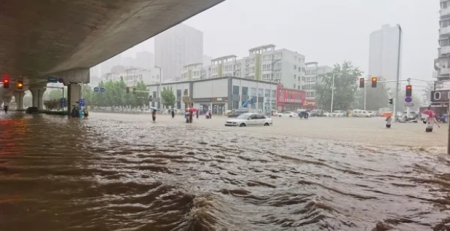 郑州洪水